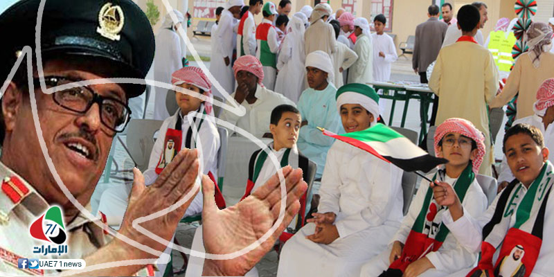 خلفان يمهد لتحويل مدارس الإمارات إلى مقرات لـ"جهاز أمن الدولة"