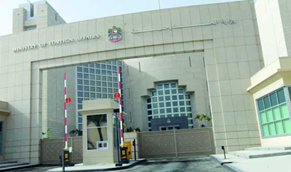 الإمارات تدين الهجوم الإرهابي على مركز إسلامي في كندا