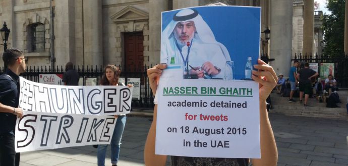 في ذكرى اعتقاله.. فعالية حقوقية في لندن تطالب بالإفراج عن ناصر بن غيث