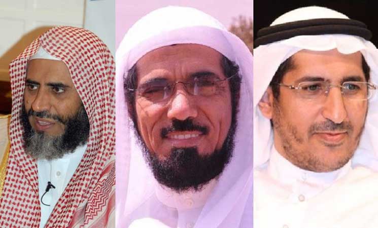 "هيومن رايتس ووتش": حملة قمع منسقة ضد المعارضين في السعودية