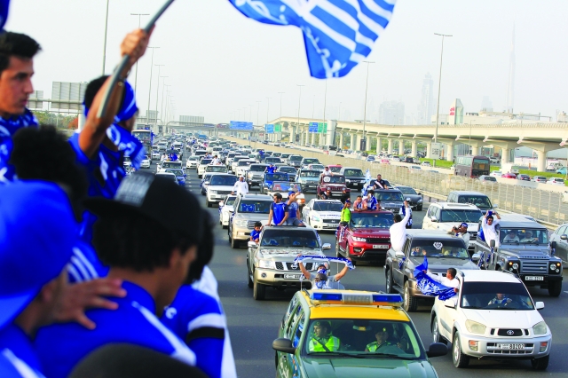 مسيرة لفريق النصر في دبي احتفالاً بكأس رئيس الدولة