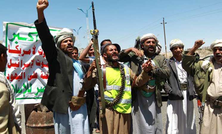 الحوثيون: شن هجوم على الجيش اليمني وإطلاق صاروخ باليستي على السعودية