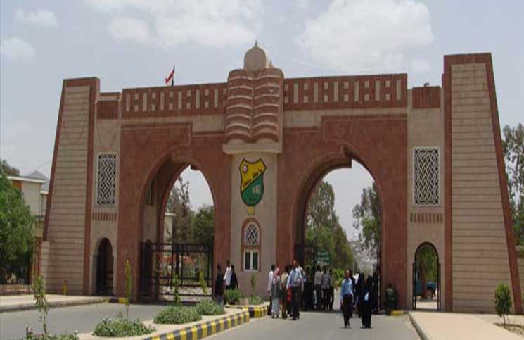 ﻿جامعة صنعاء توظف خريجي الحوزات الإيرانية وتوقف تدريس اللغة التركية