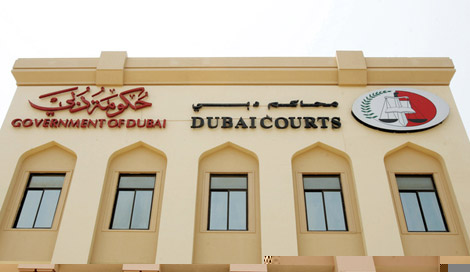 ارتفاع نسبة الطلاق في دبي 20 % بمعدل 4 حالات يومياً