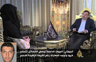 ﻿مقابلة زعيم "النصرة"  على "الجزيرة" تثير جدلاً واسعاً