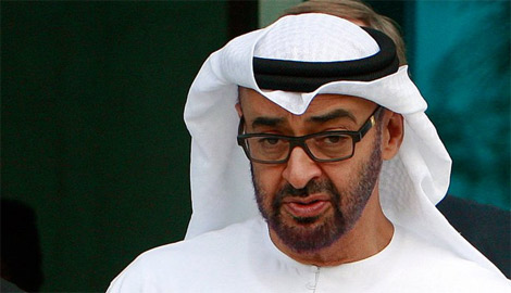 الإمارات تؤكد وقوفها مع العراق في حربه ضد "الارهاب"  