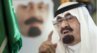 العاهل السعودي يشدد على اتخاذ الإجراءات اللازمة لاستقرار البلاد