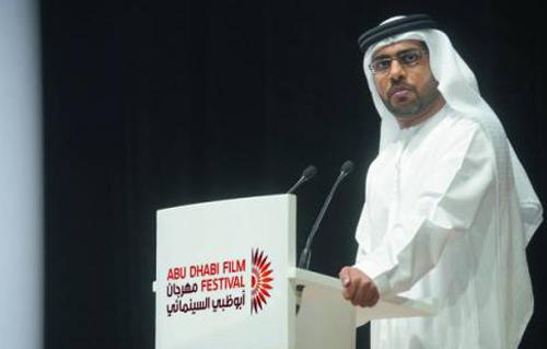إيقاف مهرجان أبوظبي السينمائي الدولي