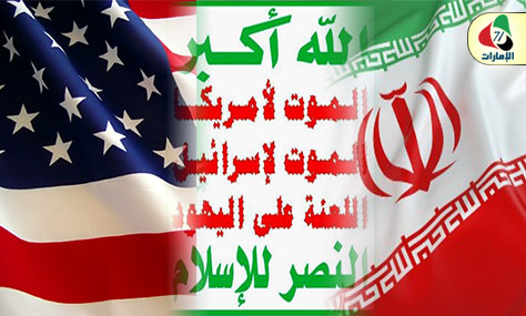 كيف تقاطعت مصالح الإيرانيين والخليجيين والأمريكيين في سقوط صنعاء؟