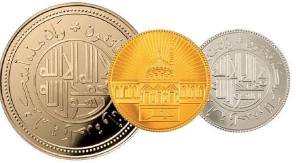 "داعش" يعلن عن سك عملة معدنية خاصة به تحمل اسم الدينار