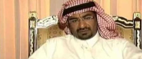 اعتقال شاعر سعودي بسبب انتقاده موقف أبوظبي من الأزمة الخليجية
