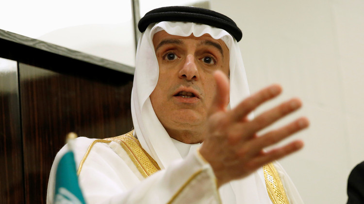 الجبير: على قطر التوقف عن دعم تنظيمات مثل "الإخوان" و"حماس"