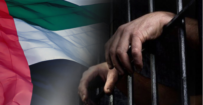 الأمن الإماراتي ينقل مدير قناة "بداية" من السجون السرية إلى سجن الوثبة