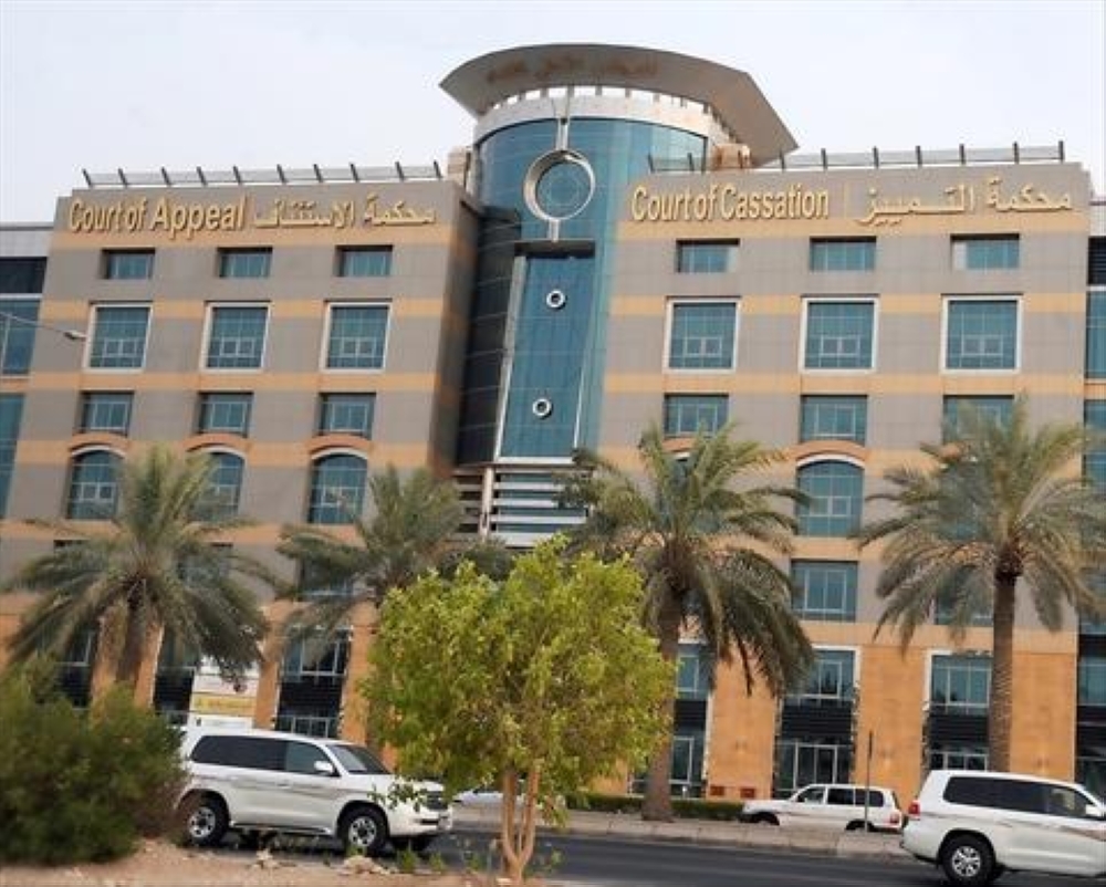 محكمة النقض في الدوحة تؤكد حكم الاعدام بحق قطري قتل بريطانية