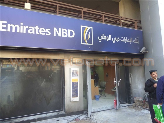 مصر: ضبط متورطين في حرق بنك "الإمارات دبي" بالهرم