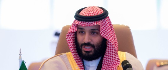 السعودية تعلن عن إتمام المرحلة الرئيسية من احتجاز الأمراء بتهم الفساد