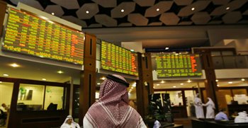 "دبي المالي" يسجل أكبر خسارة له منذ منتصف فبراير الماضي                            