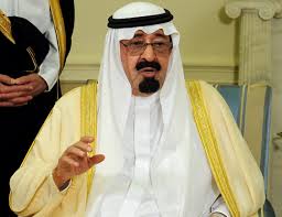 الإمارات ترحب بدعوة العاهل السعودي لفتح صفحة جديدة بين دول الخليج