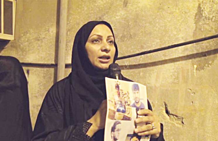 ﻿خبراء أمميون: الناشطة البحرينية ابتسام الصايغ تتعرض للتعذيب والاعتداء