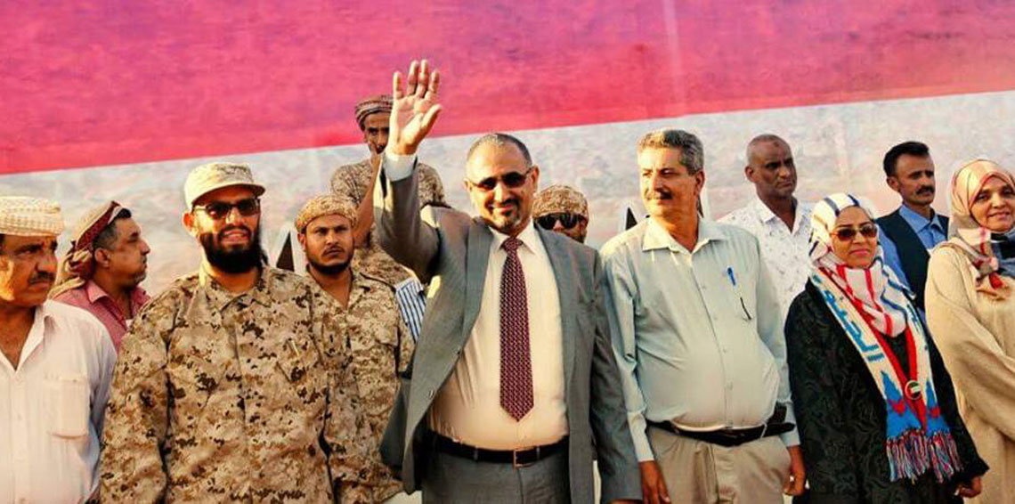 الانقلابي الزبيدي يعلن تشكيل "برلمان" خاص بجنوب اليمن