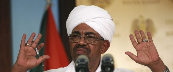 أميركا ترفع السودان من لائحة الدول الراعية للإرهاب