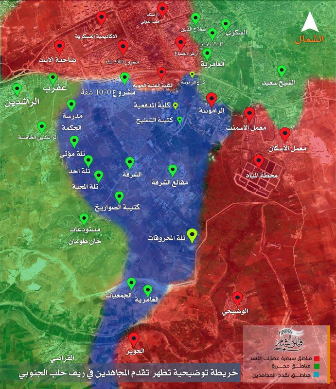 الثورة السورية تنتصر.. فك حصار حلب وقهر جيش النظام وحلفائه