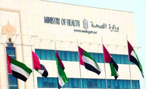 دبي تستضيف مؤتمراً دولياً حول الرعاية الصحية في مجلس التعاون