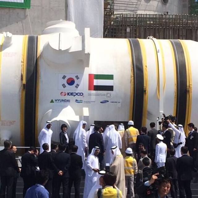 فورين أفيرز: الإمارات تطلق سباق طاقة نووية بالمنطقة "إن لم يحدث تأخير"