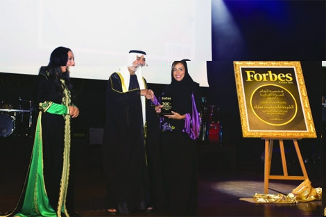 "فوربس الشرق الأوسط" تختار الشيخة بدور القاسمي ضمن أقوى 200 سيدة عربية