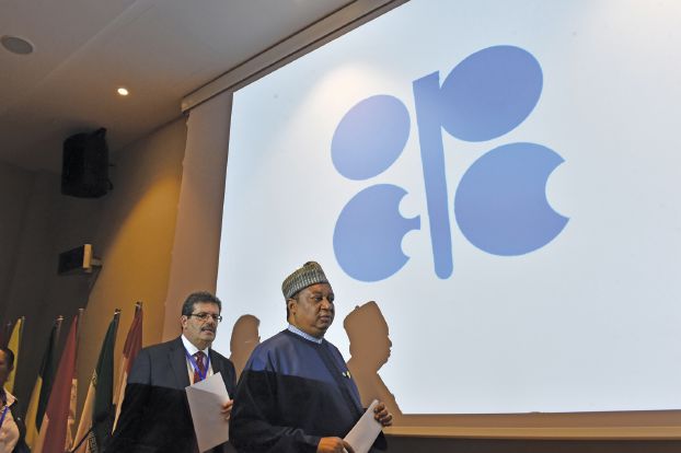 تراجع أسعار النفط عالميا وارتفاعها في الإمارات