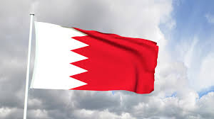 هيومن رايتس: البحرين ترحل 8 للعراق بعد إدانتهم بالإضرار بأمن الدولة