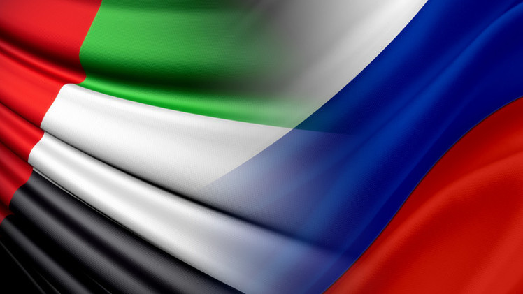 66 مليار درهم الاستثمارات الإماراتية في روسيا