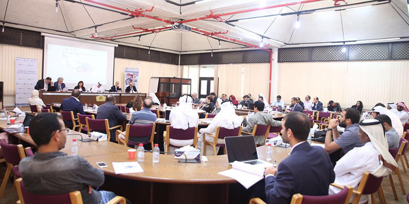 الدوحة تستضيف مؤتمراً يناقش مستقبل المنطقة السياسي