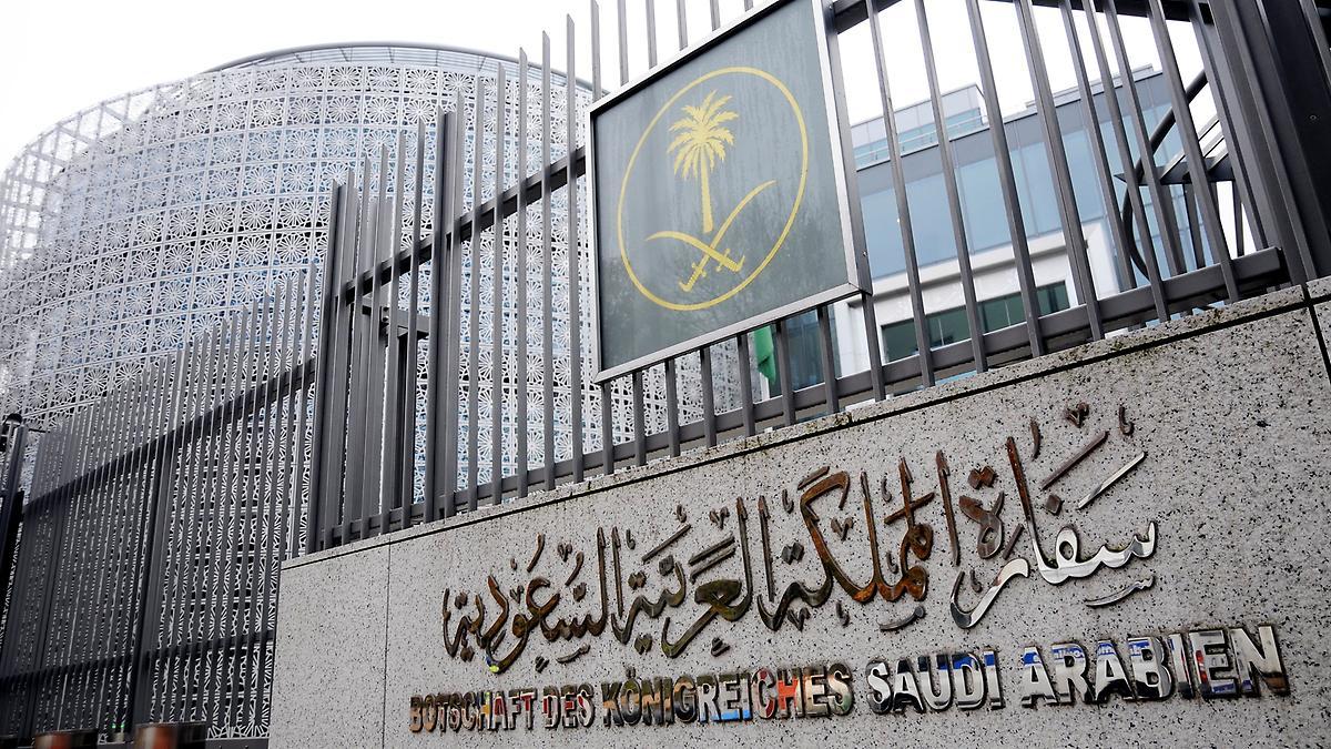 الرياض تنفي مزاعم تعاقدها مع شركة إسرائيلية لتأمين الحجاج