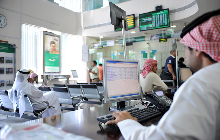 24 % تراجع نسبة أرباب الأسر المواطنة المقترضين في أبوظبي
