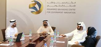 "محمد بن راشد" للابتكار الحكومي يشكل مجلسا استشاريا يضم خبراء عالميين