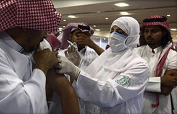 الصحة السعودية تعلن عن إصابة اثنين من مواطنيها بفيروس "كورونا"