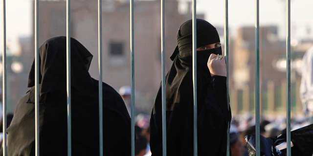 منظمات حقوقية: حقوق المرأة لا تزال منتهكة في السعودية