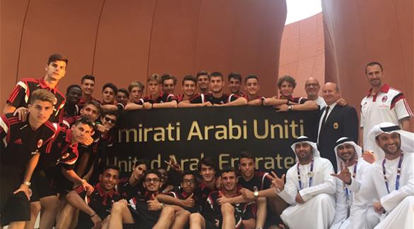 فريق  " إيه سي ميلان " يزور جناح الإمارات في "إكسبو ميلانو"
