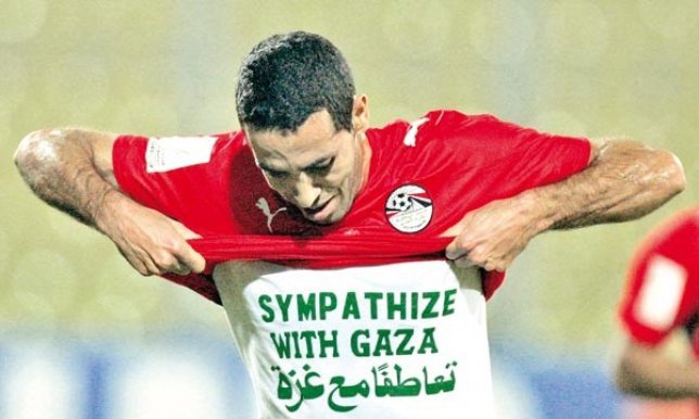 محمد أبوتريكة: وصيتي أن يدفن معي قميص التعاطف مع غزة