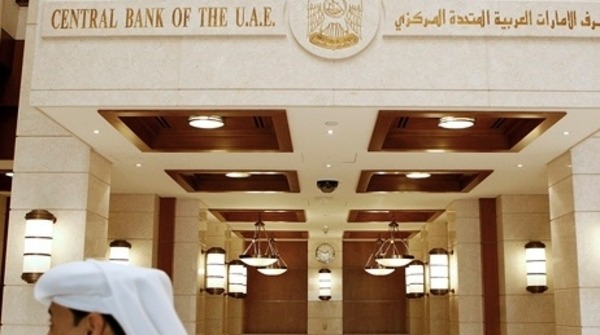 ارتفاع أصول مصارف الإمارات إلى 682.8 مليار دولار في مايو الماضي