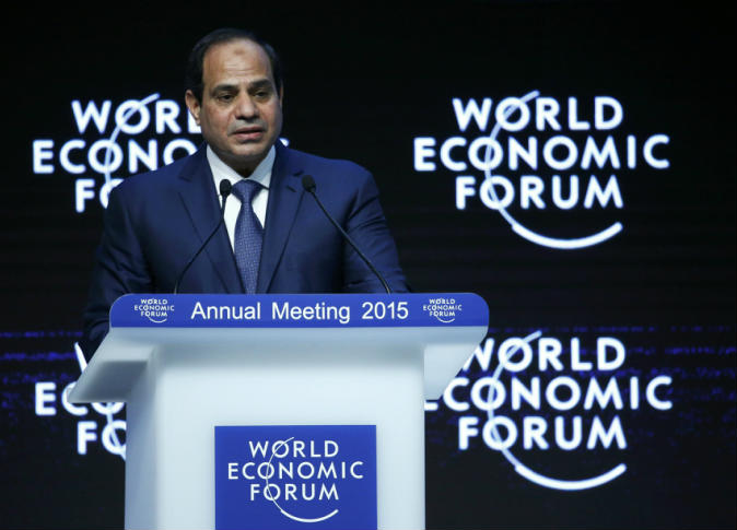 60 مليار دولار حصيلة مؤتمر مصر الاقتصادي        