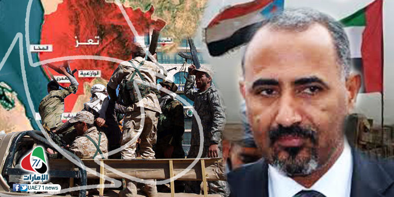 الزبيدي: انفصال اليمن ينسجم مع الموقف الخليجي
