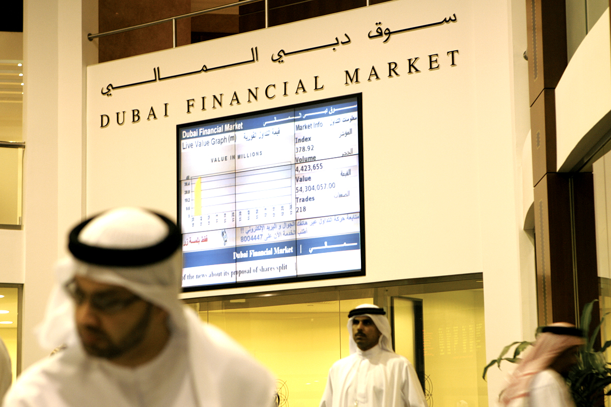 "أملاك" تقرر عودة سهمها للتداول في سوق دبي المالي