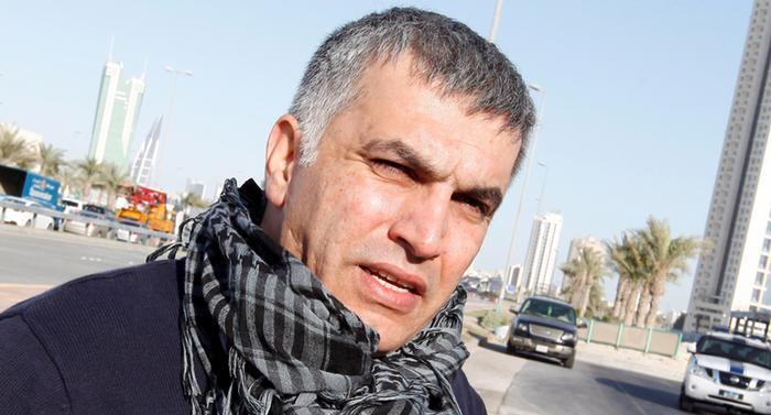 السلطات البحرينية تحاكم الناشط الشيعي "نبيل رجب"