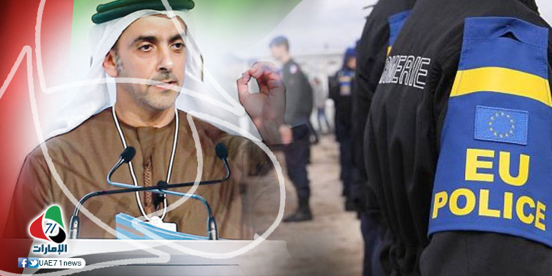 سيف بن زايد يوقع اتفاقية أمنية "إستراتيجية" مع الشرطة الأوروبية