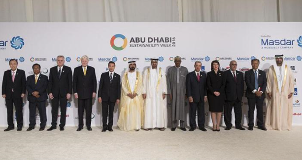 القمة العالمية لطاقة المستقبل تنطلق اليوم في أبوظبي