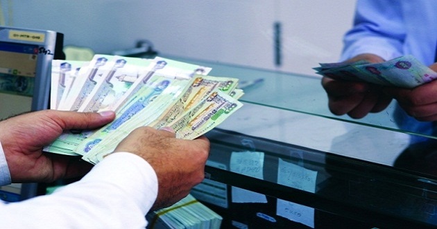 خبراء يتوقعون انخفاض التحويلات المالية من الإمارات للعام 2016 بنسة 10%