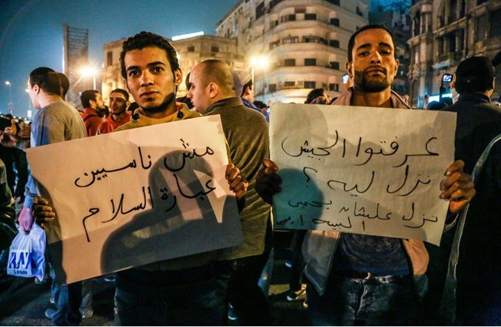 دعوات للتظاهر غداً في مصر احتجاجاً على تبرئة مبارك