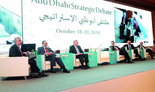 "الإمارات للسياسات" ينظم ملتقى أبوظبي الاستراتيجي الثالث الشهر الجاري
